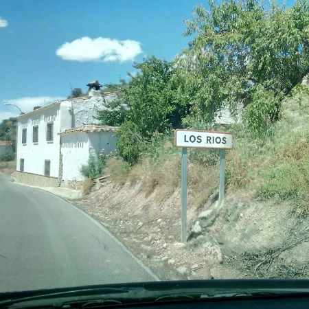 Casa Rosa 3*